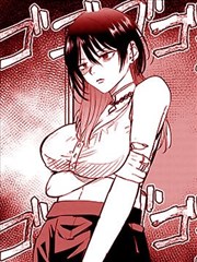 pica漫画《深海图书馆》封面
