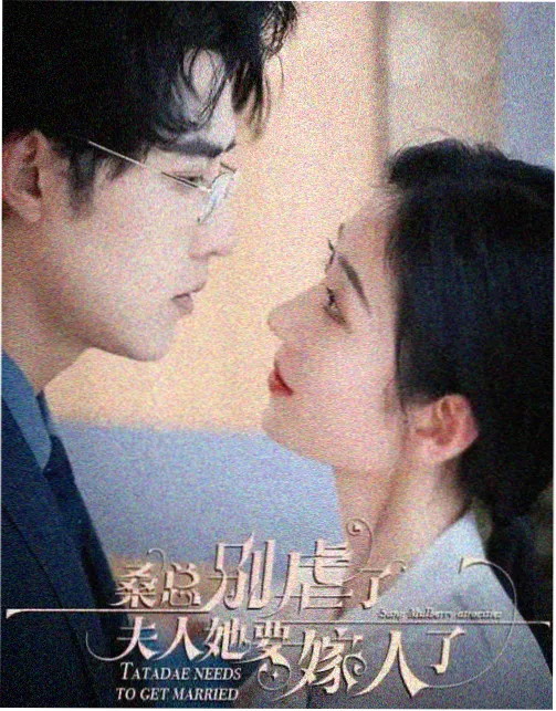 pica漫画《零号观测者》封面